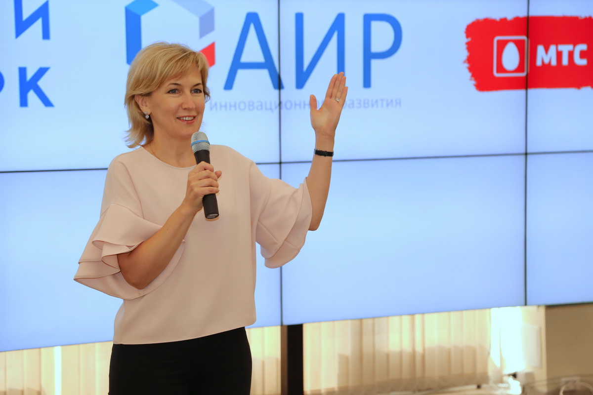 Изображение карусели